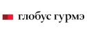 Глобус Гурмэ