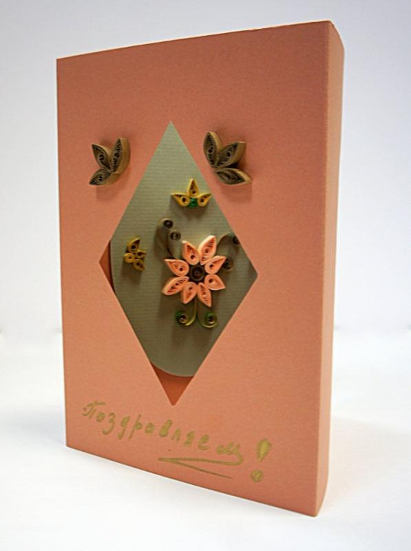 Изделия из бумаги 21