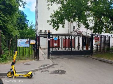 г.Москва, Пр-т Вернадского,  д. 21к.3
