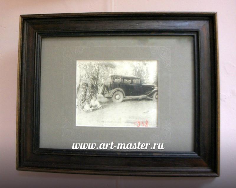 Фотографии 3