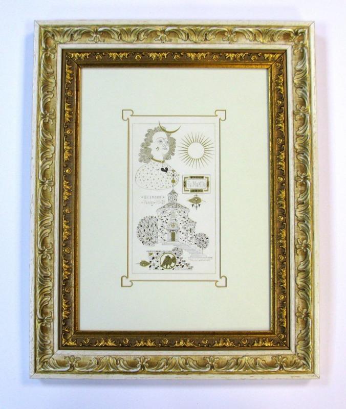 Оформление графики 2