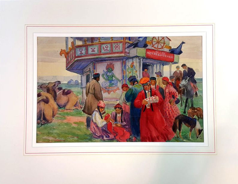 Фигурное паспарту 1