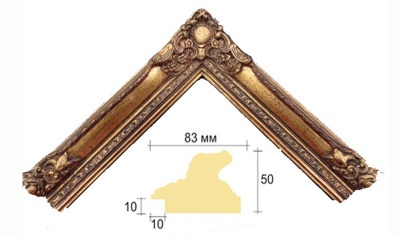 Рама ручной работы исп704соста