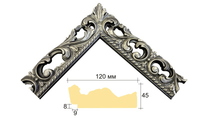 Рама ручной работы ИСП202.02