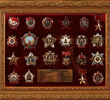 Оформление наград в раму