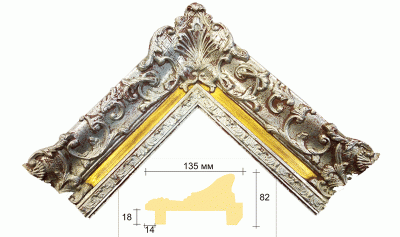 Рама ручной работы Исп99серебр