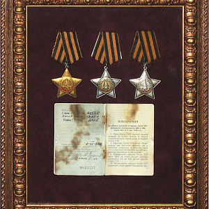 Оформление наград