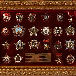 Оформление наград